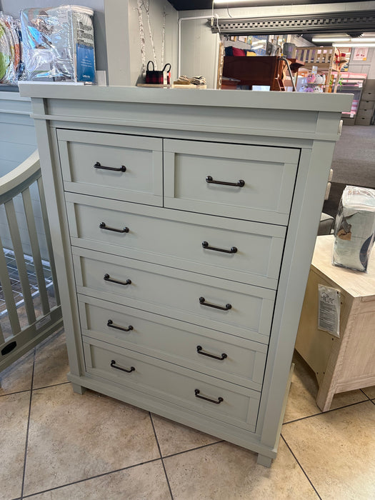 Appleseed Rowan Tall Chest
