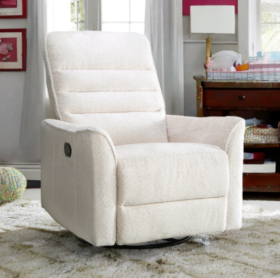 Clearance Aura Manual Glider Recliner