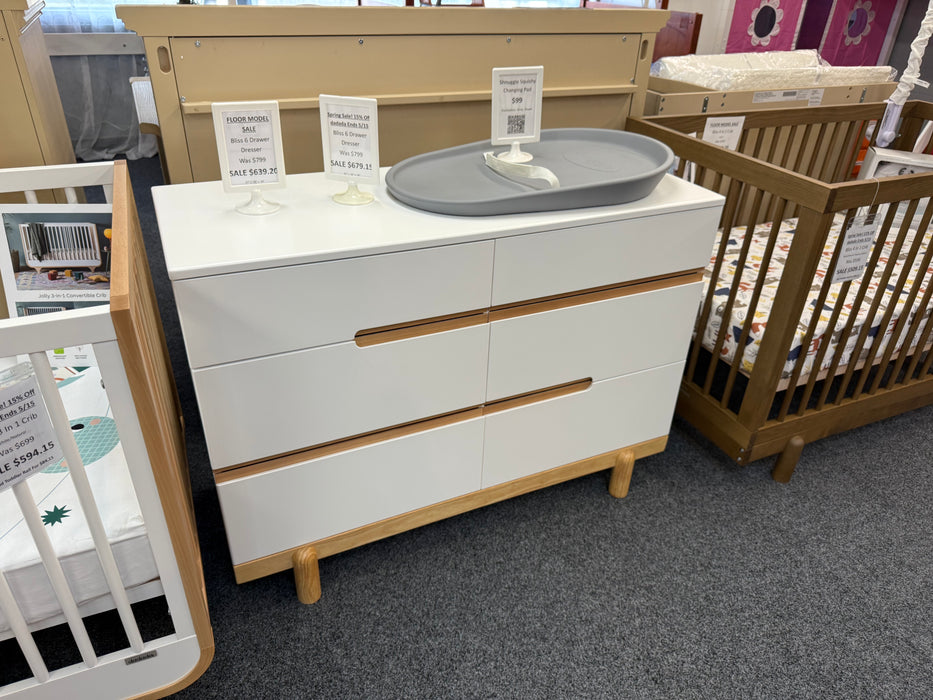 Floor Model Sale! dadada Bliss Dresser
