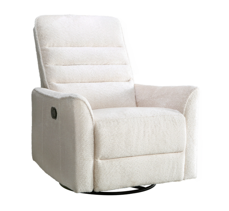 Clearance Aura Manual Glider Recliner