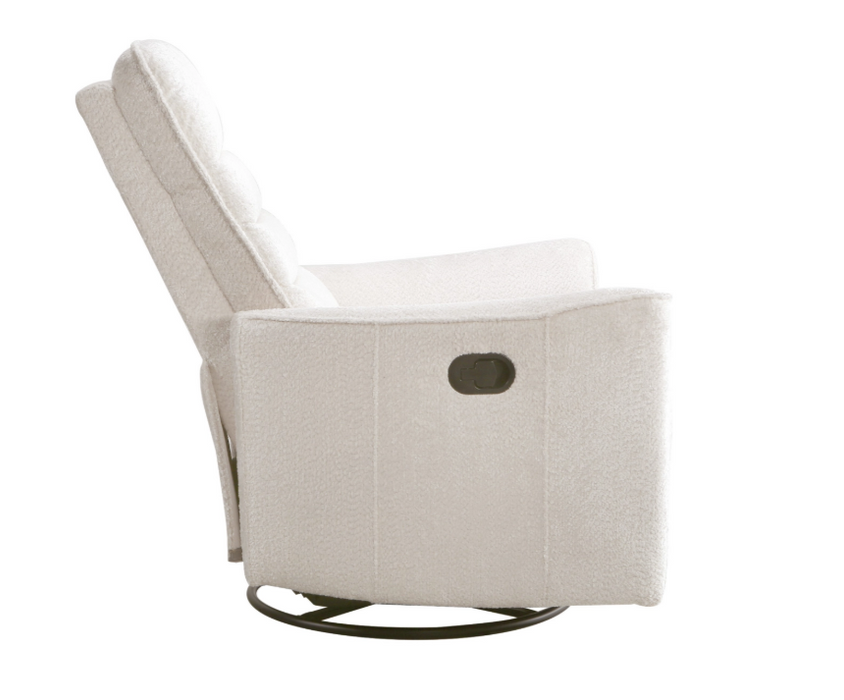 Clearance Aura Manual Glider Recliner