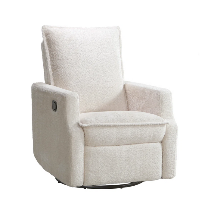 Clearance Arlen Upholstered Swivel Glider Recliner